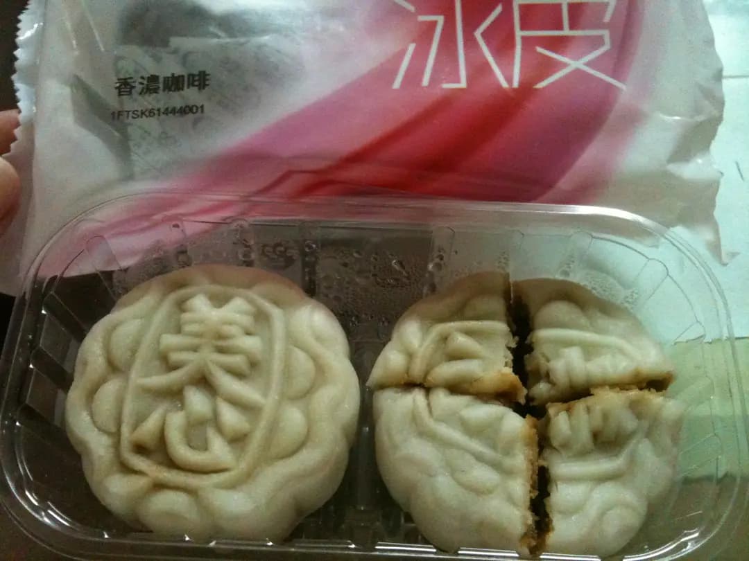 美心西餅 photo 7