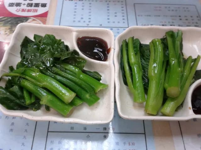 蝦仔記粉麵 photo 2