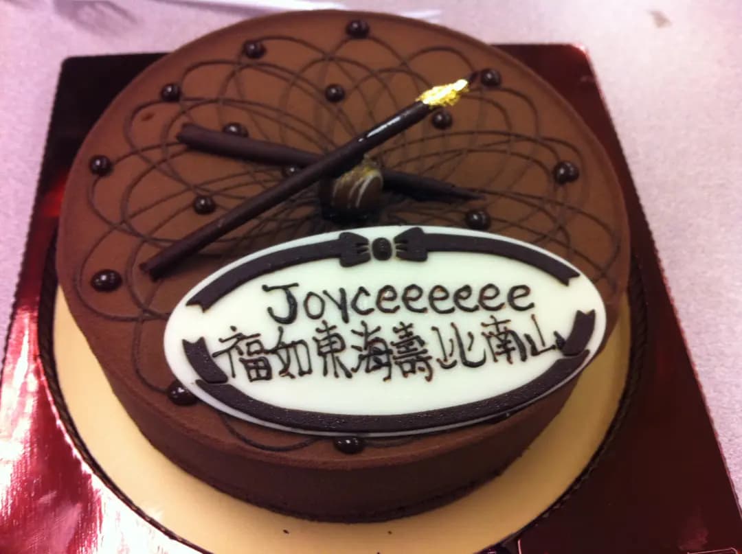 聖安娜餅屋 photo 5