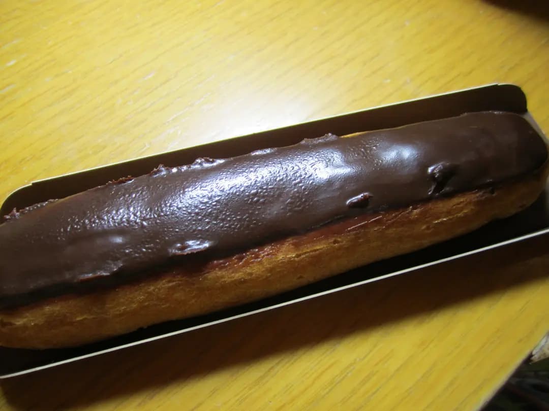 La Maison du Chocolat photo 2