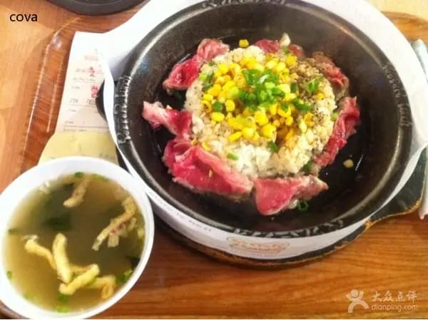 Pepper Lunch photo 5