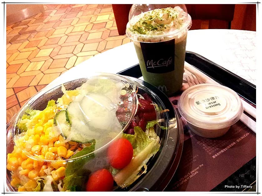 McCafe (ac4) photo 5