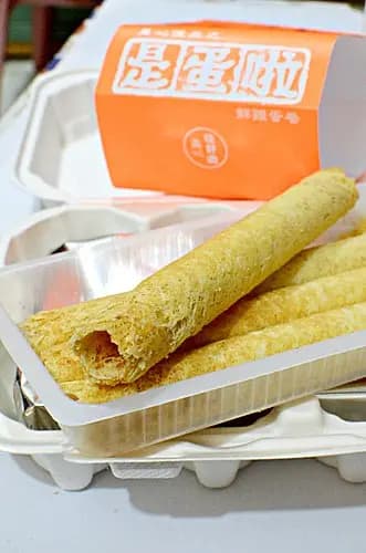 美心西餅 (偉利大廈) photo 8