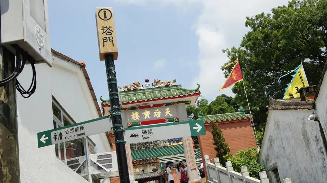 昌記海鮮酒家 photo 4
