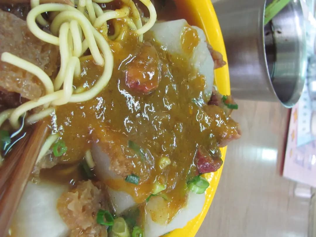 天然居麵食 photo 5
