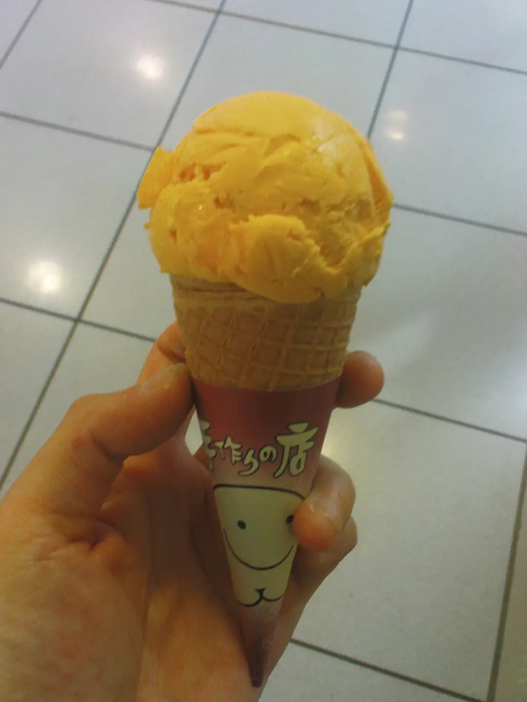 手作之店 photo 1