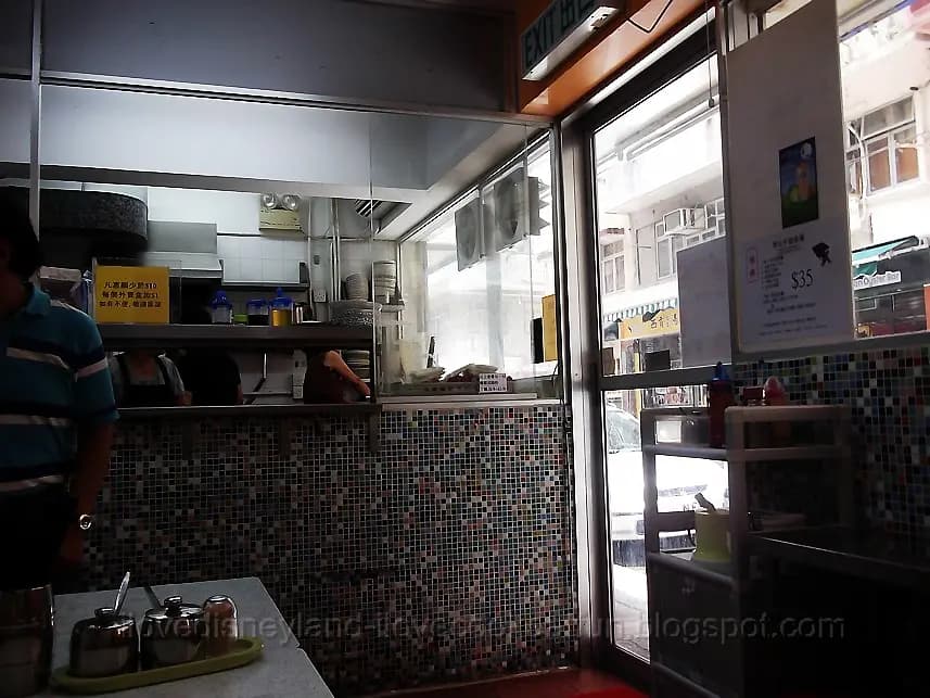 順興茶餐廳 photo 8