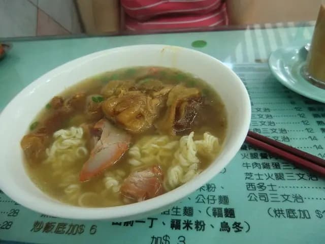富記茶餐廳 photo 6
