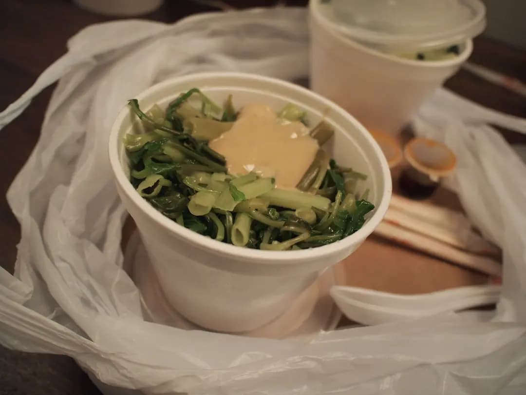維港魚蛋麵小廚 photo 6