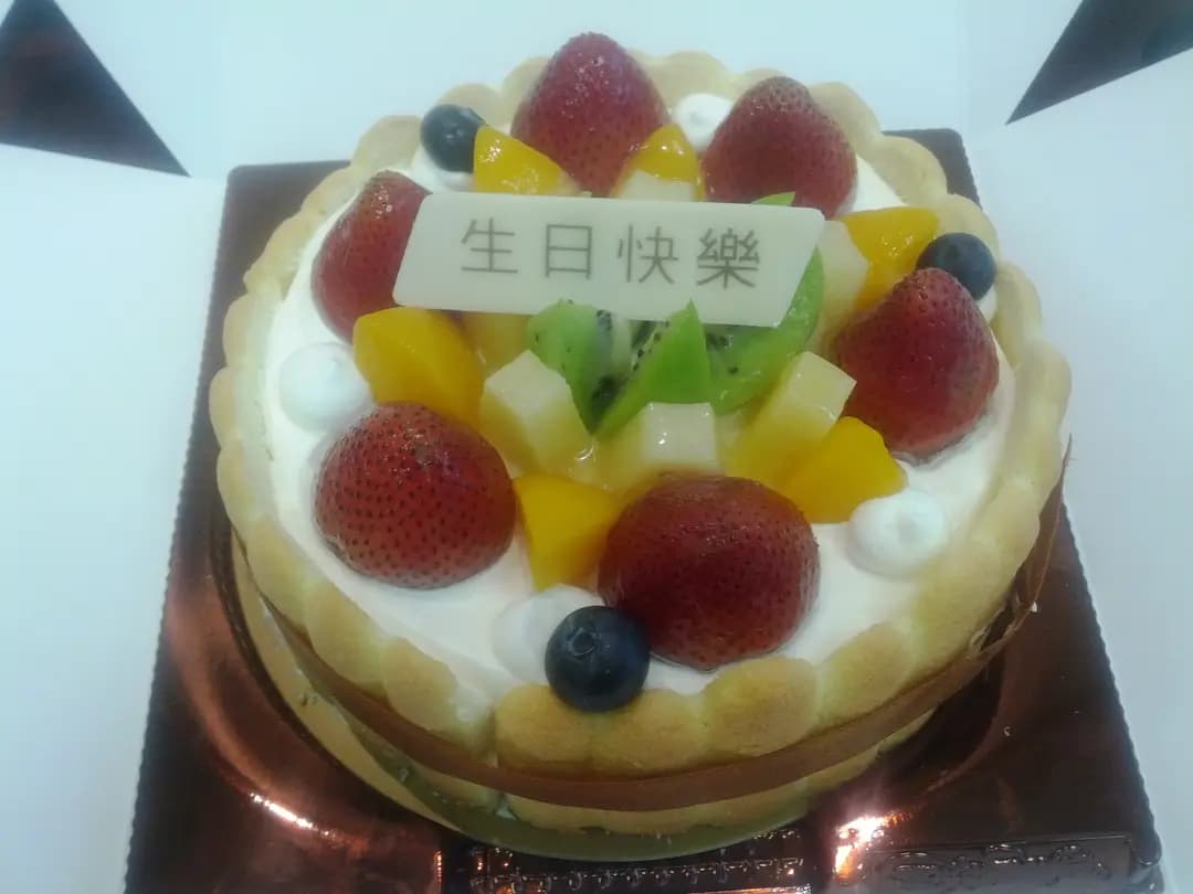 聖安娜餅屋 (港鐵長沙灣站) photo 7