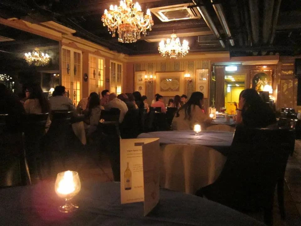 Q Club photo 2