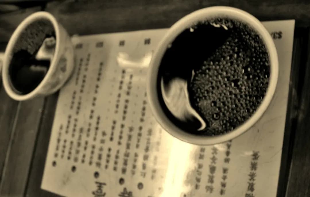 益壽堂 photo 1