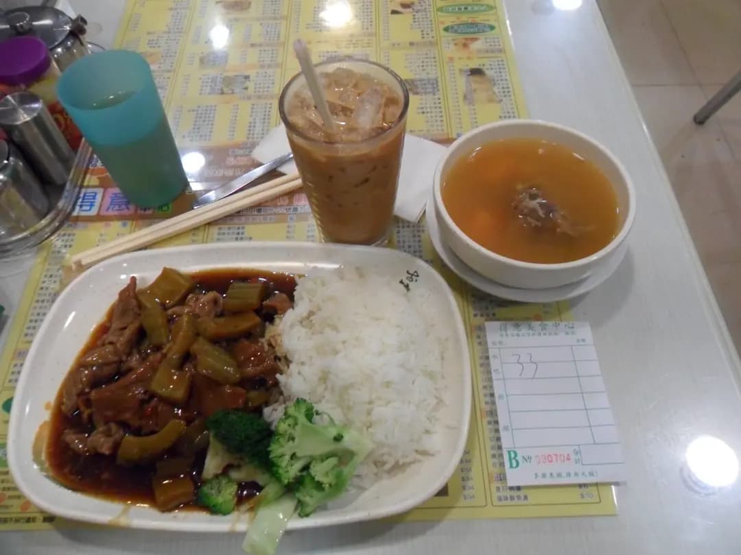 得意美食中心 photo 6