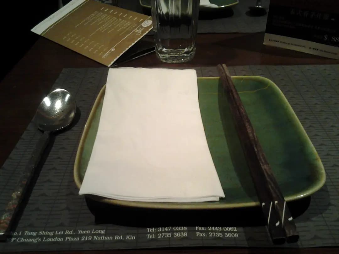 泰屋 photo 3