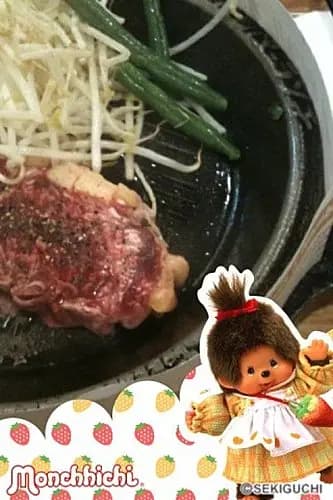 Pepper Lunch photo 4