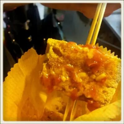 真美味 photo 3