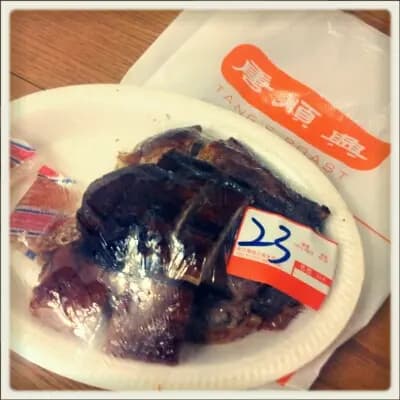 唐順興燒味 photo 3
