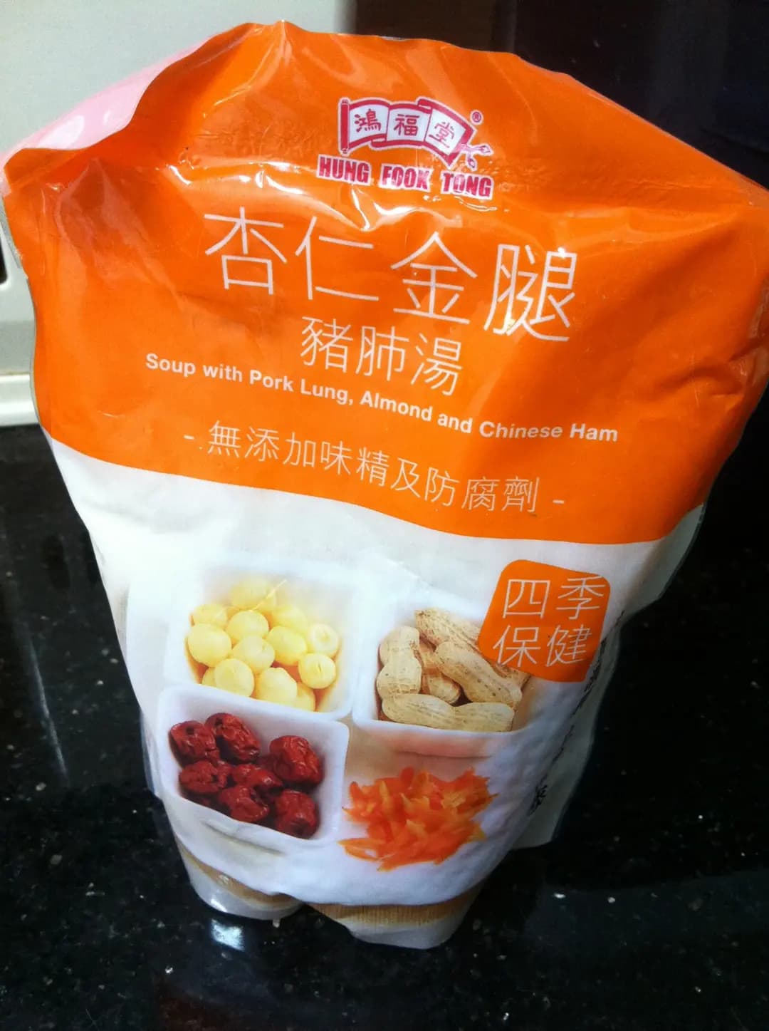 鴻福堂 photo 6