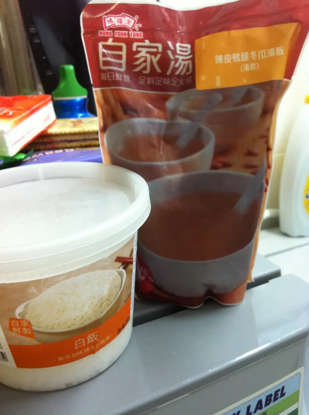 鴻福堂 photo 4