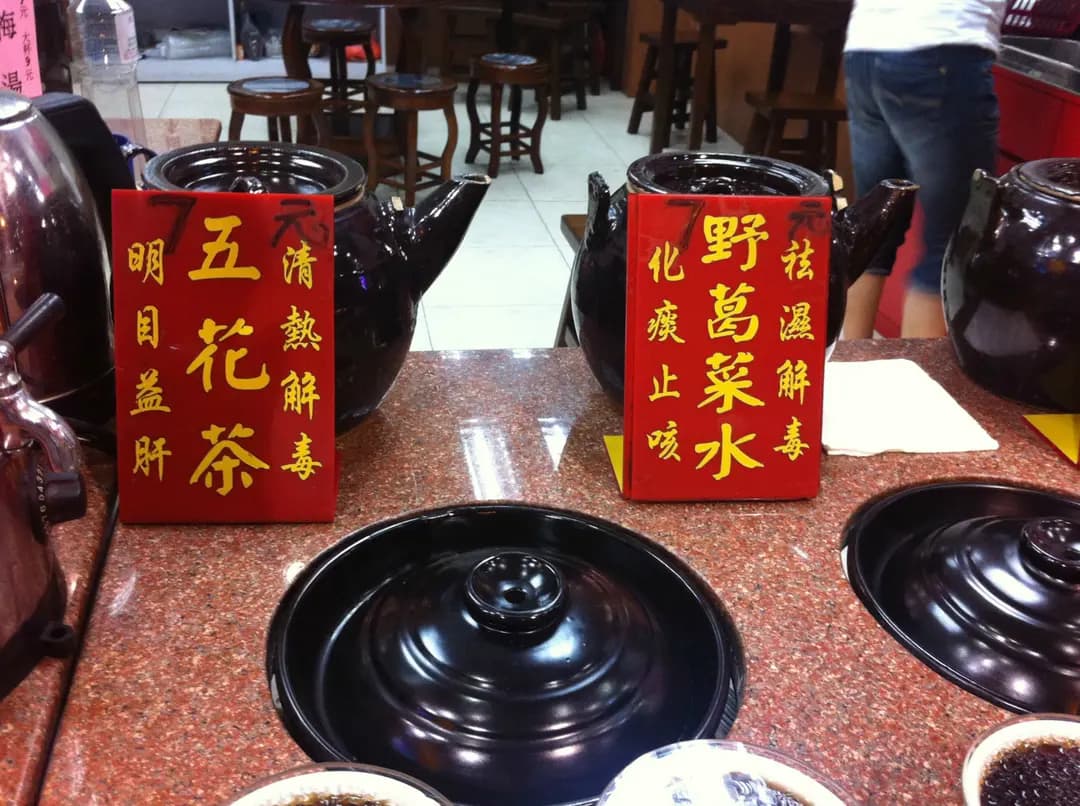 潘芳堂 photo 5