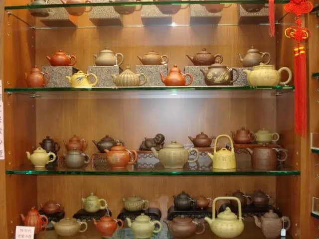 福記茶莊 photo 1