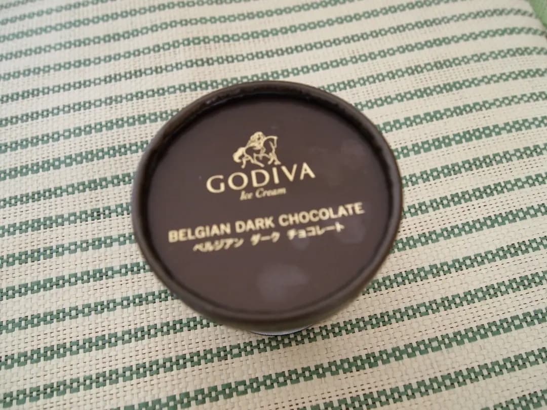 Godiva Chocolatier photo 7