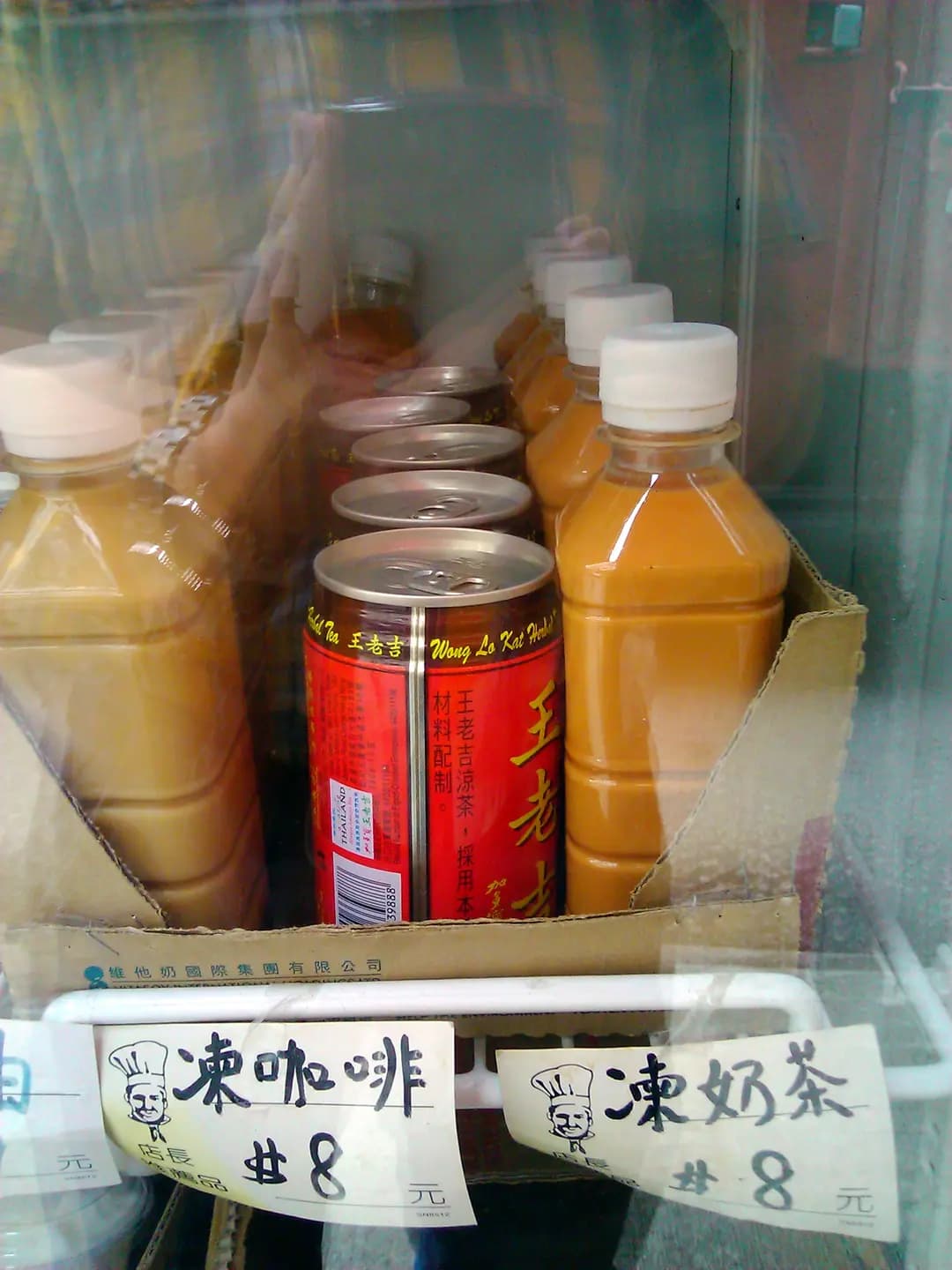 好創意烘焙材料公司 photo 2