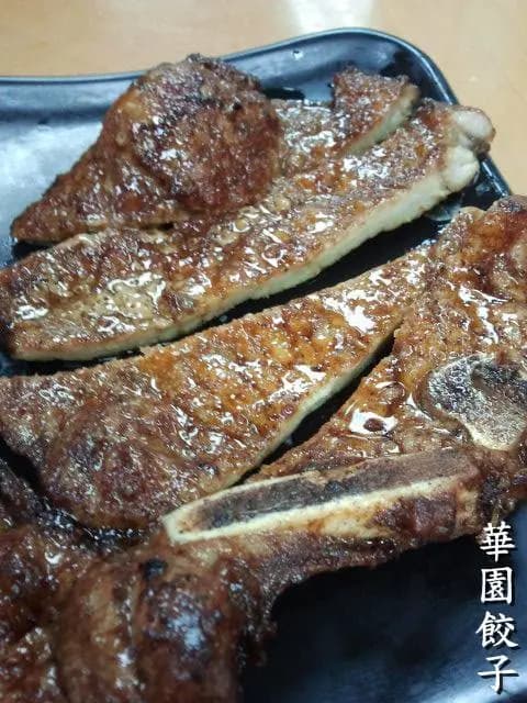 華園餃子館 photo 3