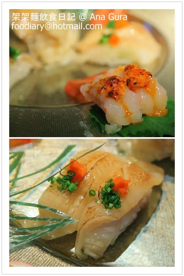 穴蔵 photo 7
