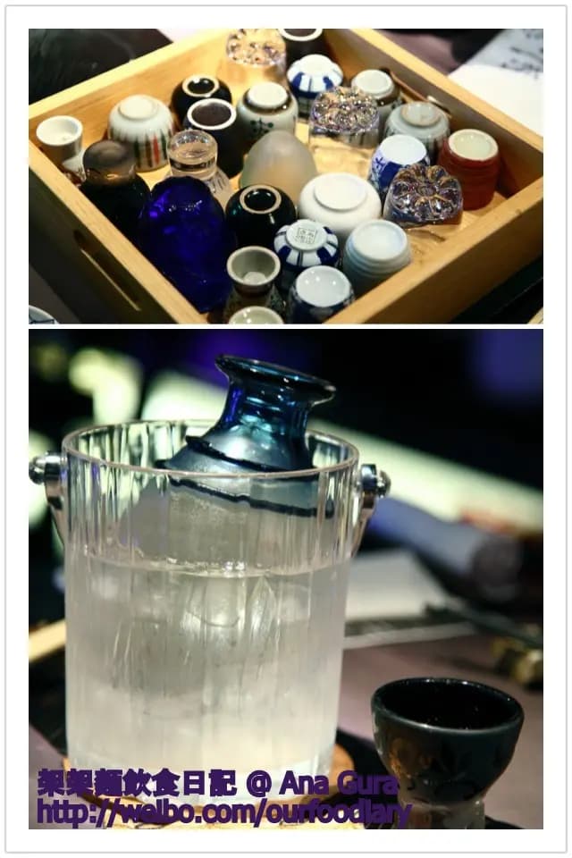 穴蔵 photo 1