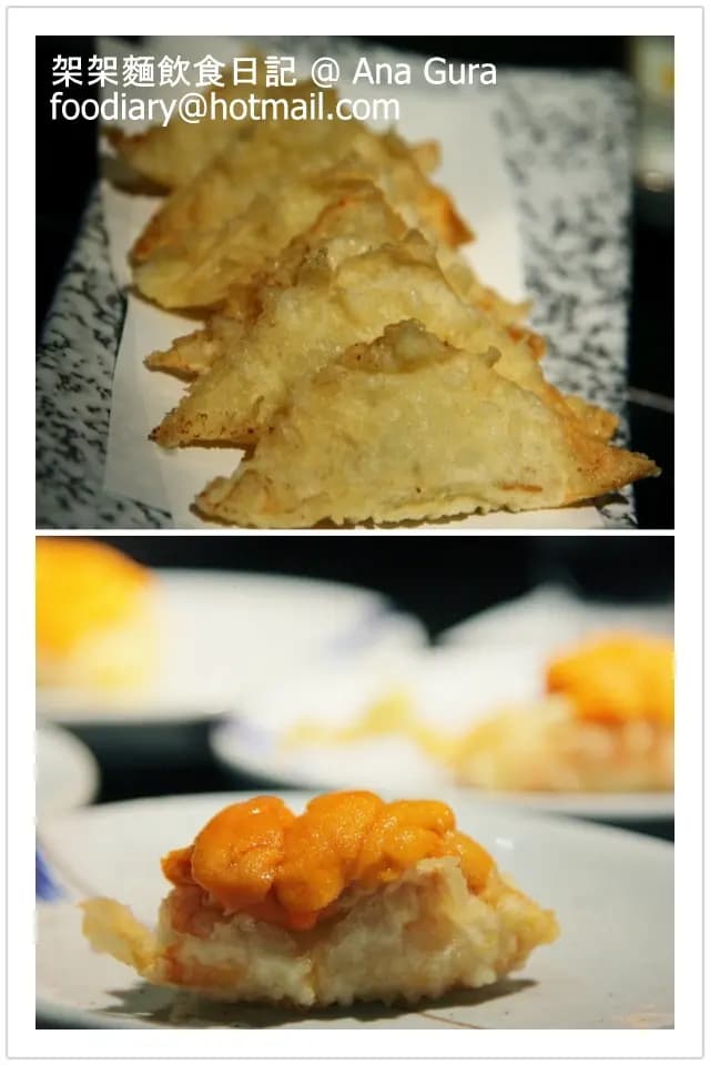 穴蔵 photo 6