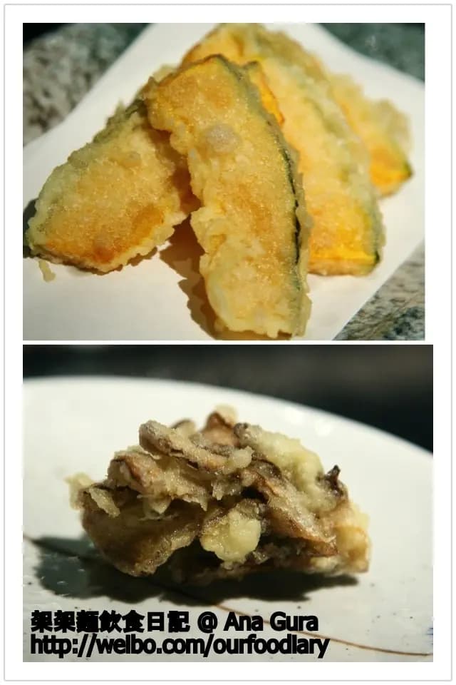 穴蔵 photo 3