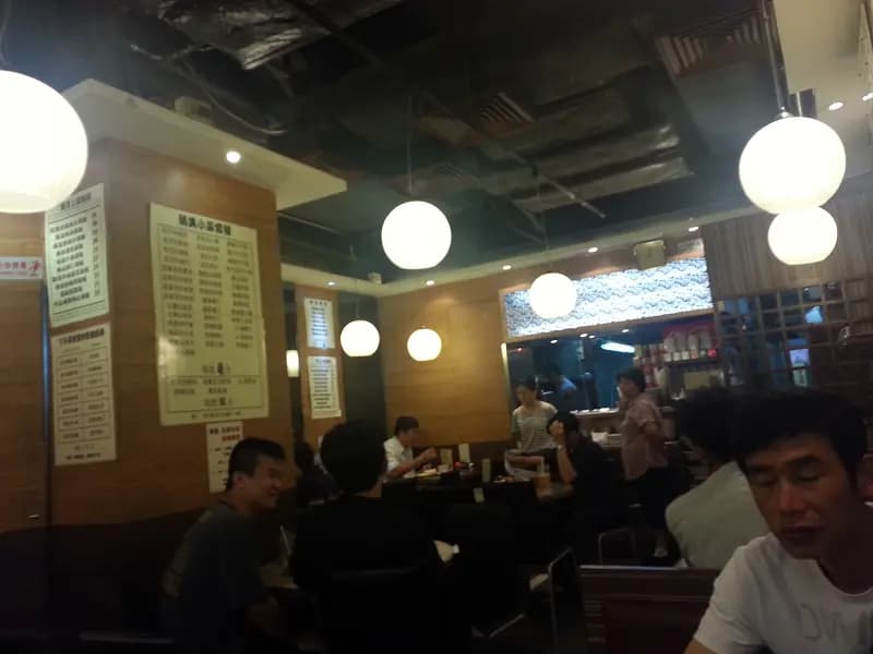 財記茶餐廳 photo 8