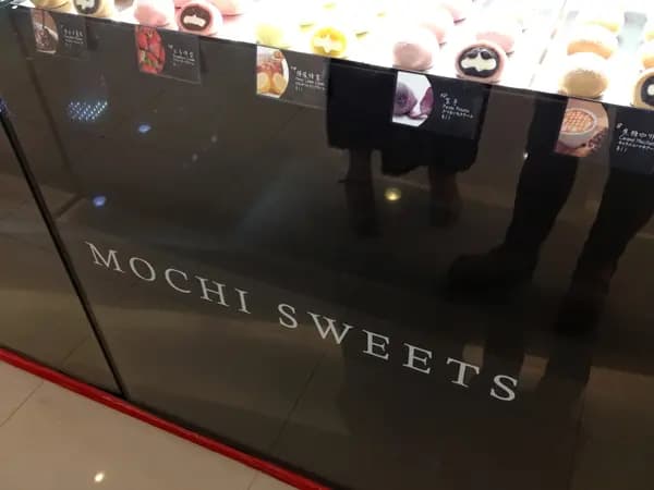 Mochi Sweets photo 6