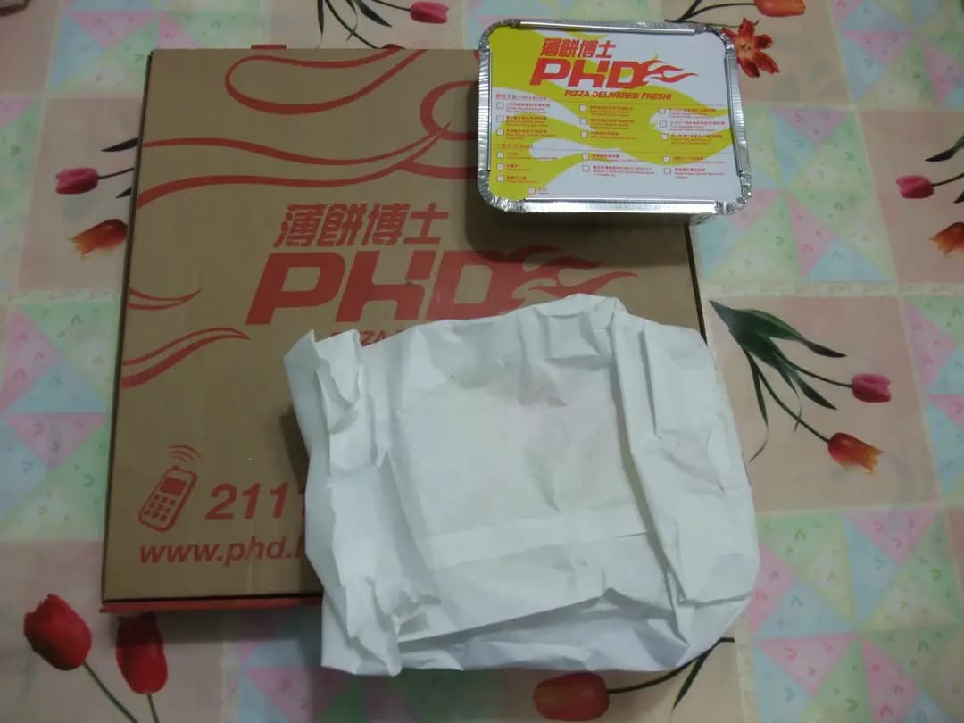 薄餅博士 photo 6