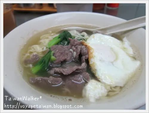 榮記小食 photo 2