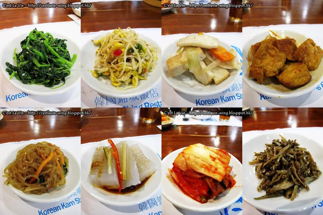 韓國錦城飯店 photo 5