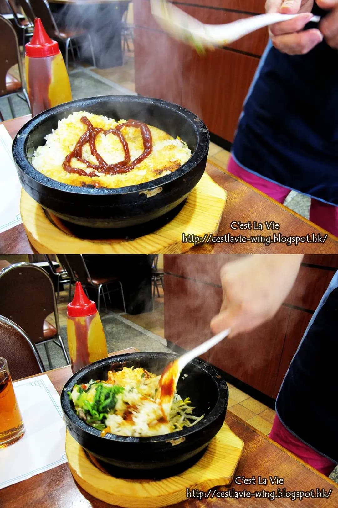 韓國錦城飯店 photo 2