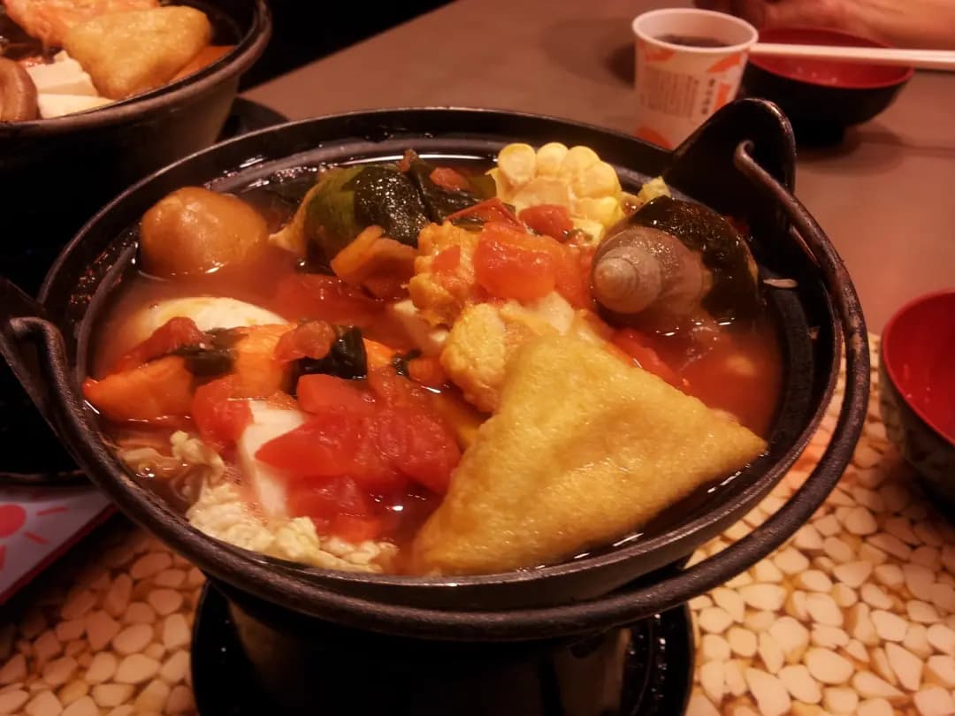 吉野家 photo 2