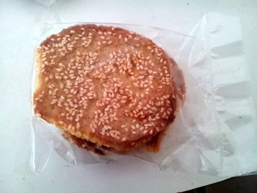 聯興餅店 photo 7