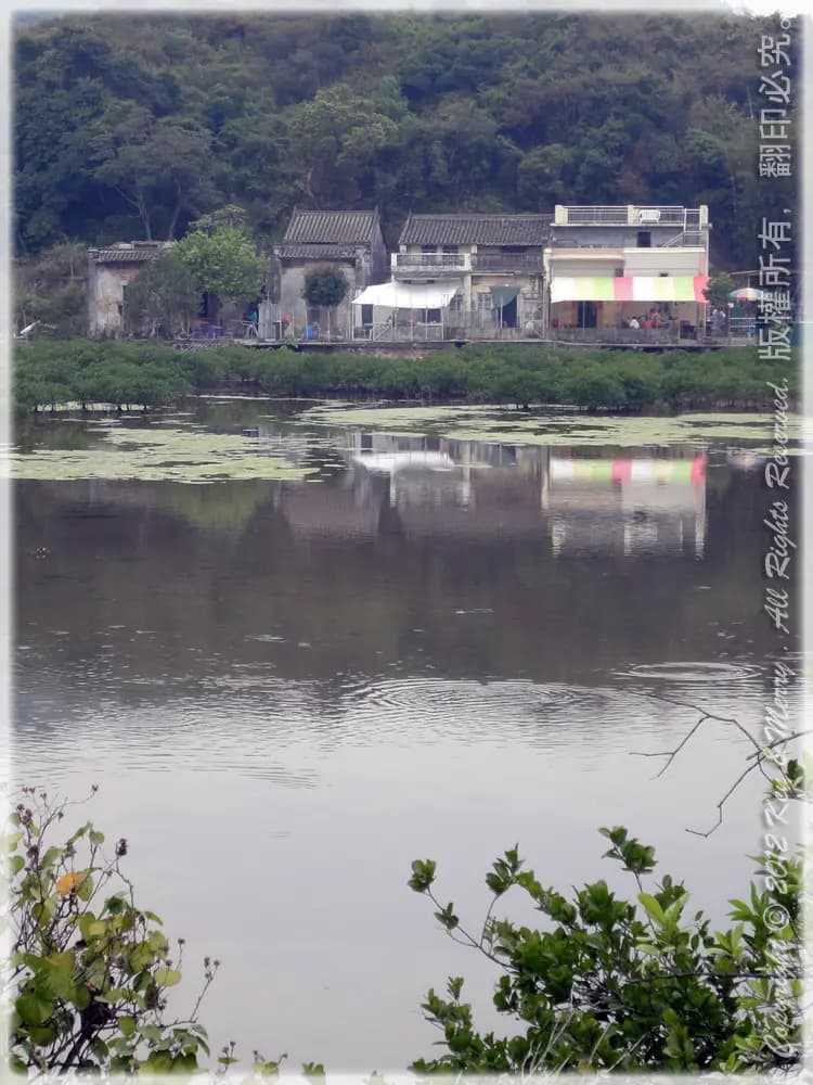 源興食店 photo 5