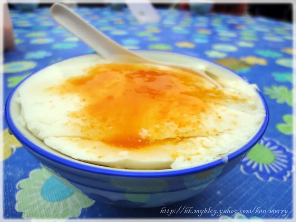 源興食店 photo 6