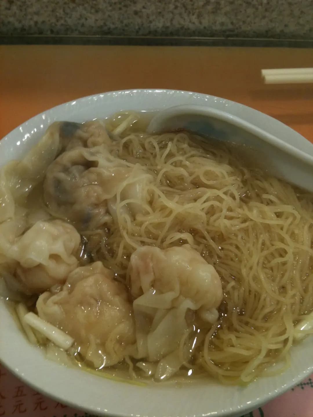 麥奀雲吞麵世家 (威靈頓街) photo 3