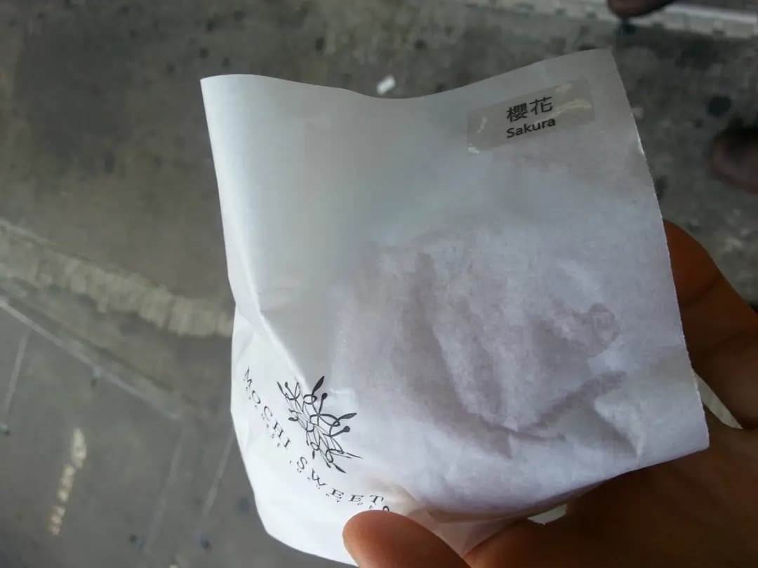 Mochi Sweets photo 7