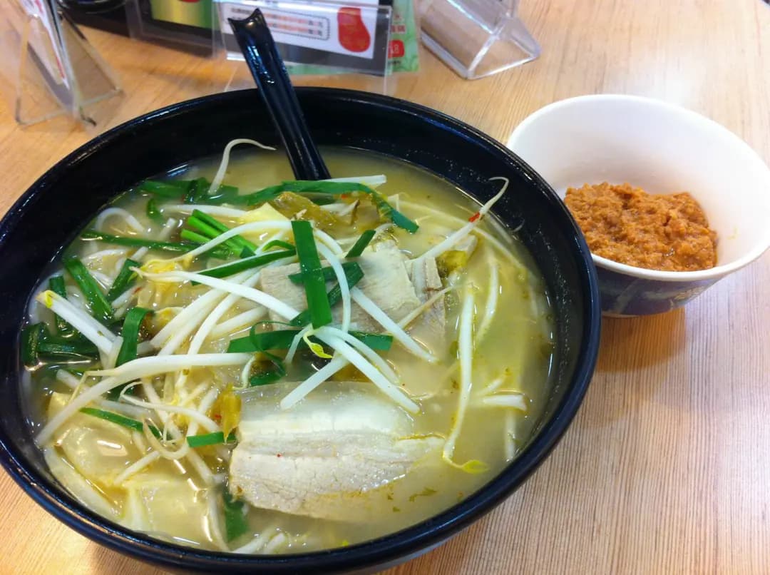 譚仔三哥米線 photo 1