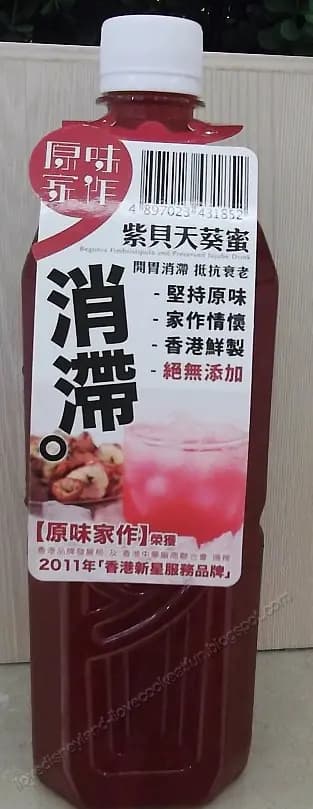 原味家作 photo 4