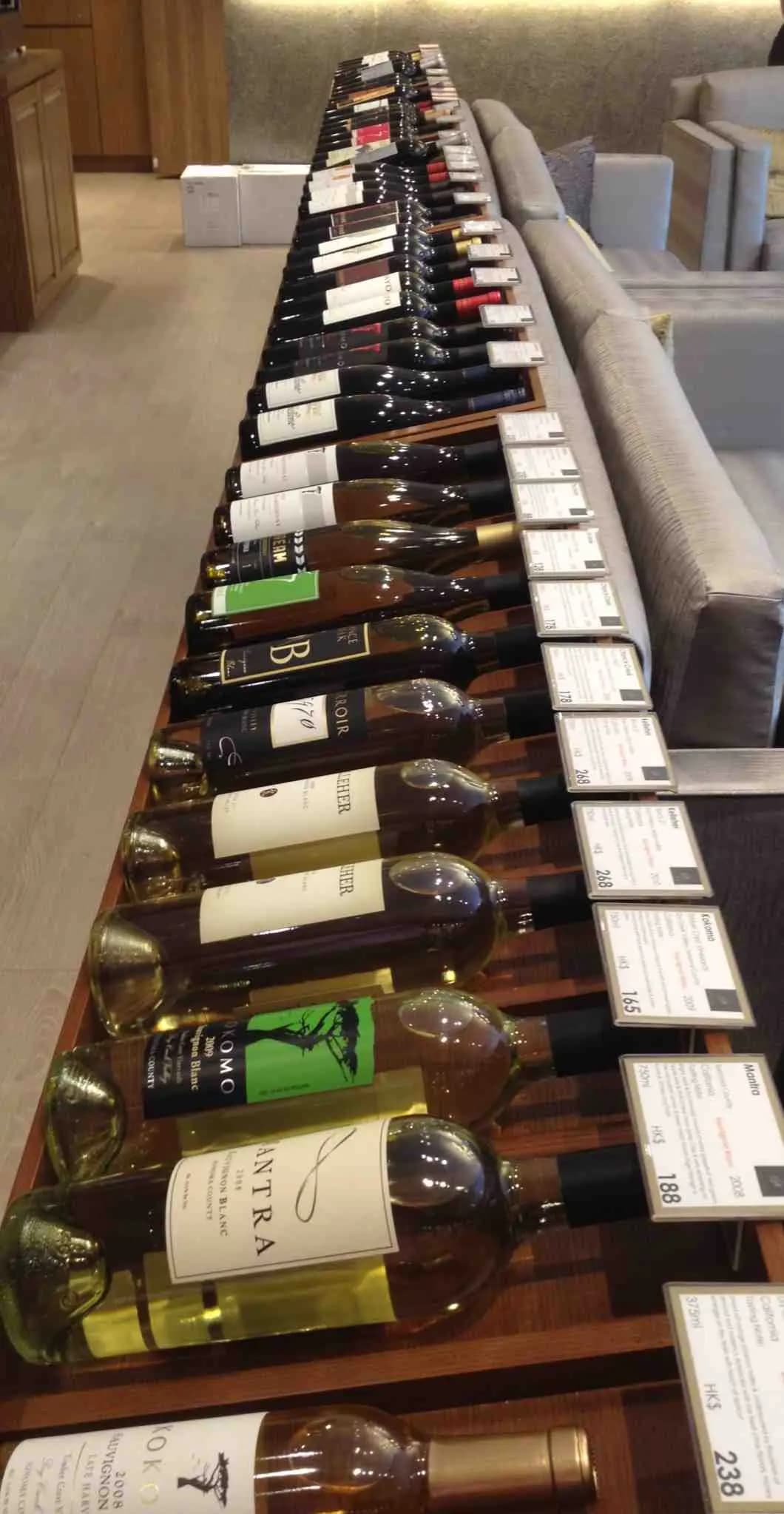 柏萄匯品酒室 photo 1