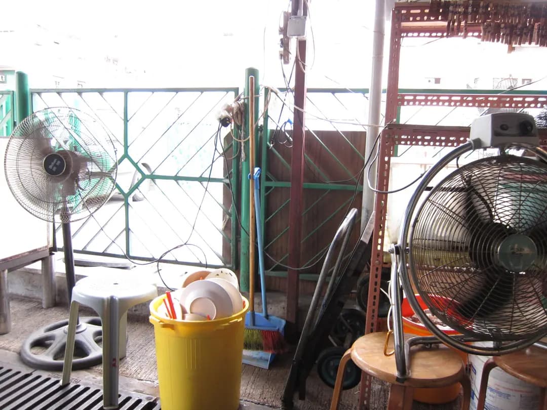 成記麵家 photo 4
