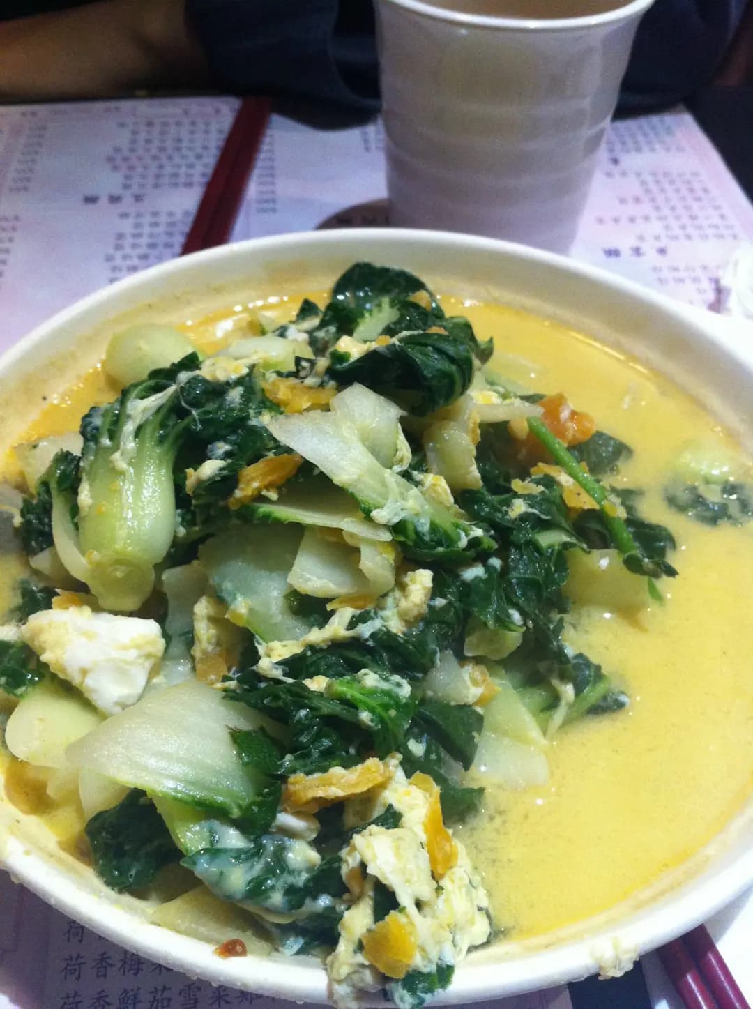 囍點住家菜 photo 4