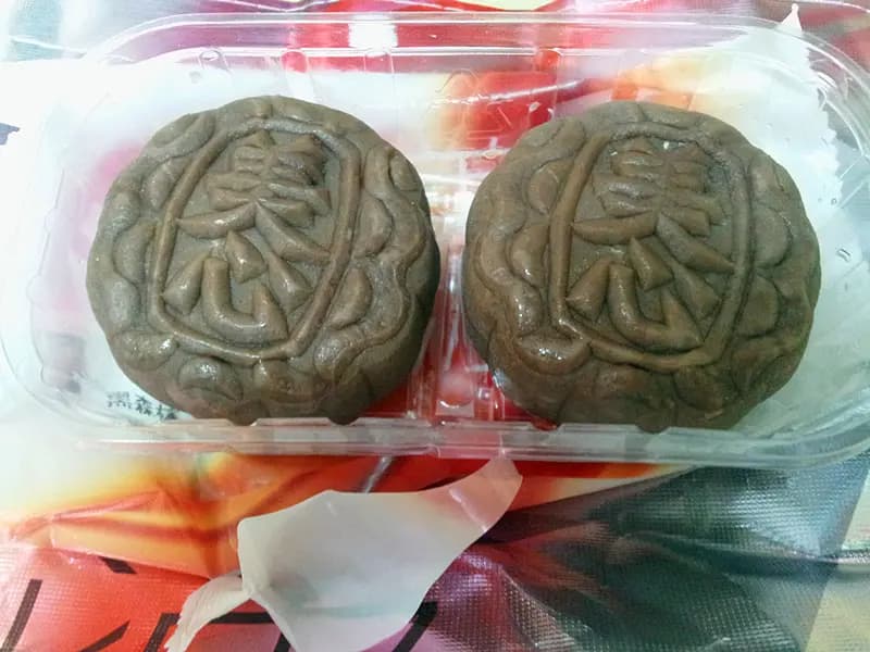 美心西餅 (紅磡商業中心) photo 3